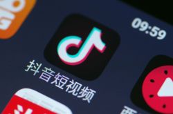 (10分钟教程)台州工厂咨询电话号码_哔哩哔哩-3